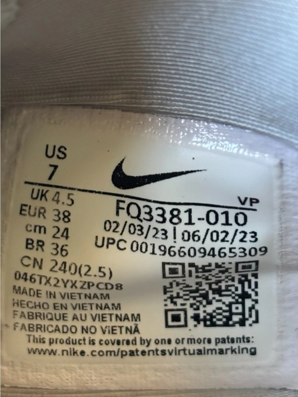 Nike React Hyperset 2 Volleyball Shoes Women’s 7 Beige Volleyball Court Sneakers
